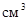 ГОСТ 23741-79 ГОСТ 23741-79