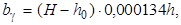ГОСТ 23961-80 ГОСТ 23961-80