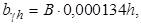 ГОСТ 23961-80 ГОСТ 23961-80