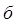 ГОСТ 23961-80 ГОСТ 23961-80