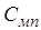 ГОСТ 23961-80 ГОСТ 23961-80