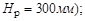 ГОСТ 23961-80 ГОСТ 23961-80