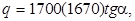 ГОСТ 23961-80 ГОСТ 23961-80