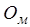 ГОСТ 23961-80 ГОСТ 23961-80