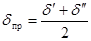 ГОСТ 24581-81 ГОСТ 24581-81