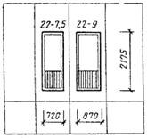 ГОСТ 24699-81 ГОСТ 24699-81