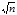 ГОСТ 24846-81 ГОСТ 24846-81