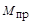 ГОСТ 24893.0-81 (1988) ГОСТ 24893.0-81 (1988)