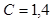 ГОСТ 24893.0-81 (1988) ГОСТ 24893.0-81 (1988)