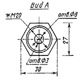 ГОСТ 24992-81 ГОСТ 24992-81