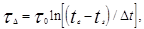 ГОСТ 25358-82 ГОСТ 25358-82