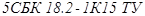 ГОСТ 25627-83 ГОСТ 25627-83