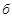 ГОСТ 25628-90 ГОСТ 25628-90