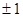 ГОСТ 25772-83 ГОСТ 25772-83
