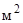 ГОСТ 25884-83 ГОСТ 25884-83