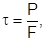ГОСТ 25884-83 ГОСТ 25884-83