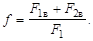 ГОСТ 26253-84 (1987) ГОСТ 26253-84 (1987)