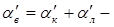 ГОСТ 26254-84 (1994) ГОСТ 26254-84 (1994)