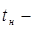 ГОСТ 26254-84 (1994) ГОСТ 26254-84 (1994)