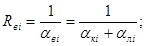 ГОСТ 26254-84 (1994) ГОСТ 26254-84 (1994)