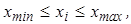 ГОСТ 26433.0-85 ГОСТ 26433.0-85