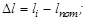 ГОСТ 26433.0-85 ГОСТ 26433.0-85