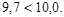 ГОСТ 26433.1-89 ГОСТ 26433.1-89