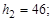 ГОСТ 26433.1-89 ГОСТ 26433.1-89