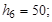 ГОСТ 26433.1-89 ГОСТ 26433.1-89