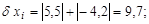 ГОСТ 26433.1-89 ГОСТ 26433.1-89