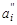 ГОСТ 26433.1-89 ГОСТ 26433.1-89