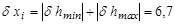 ГОСТ 26433.1-89 ГОСТ 26433.1-89
