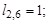 ГОСТ 26433.1-89 ГОСТ 26433.1-89