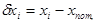 ГОСТ 26433.1-89 ГОСТ 26433.1-89