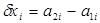 ГОСТ 26433.1-89 ГОСТ 26433.1-89