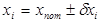 ГОСТ 26433.1-89 ГОСТ 26433.1-89