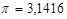 ГОСТ 26433.1-89 ГОСТ 26433.1-89