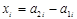 ГОСТ 26433.1-89 ГОСТ 26433.1-89