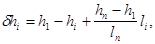 ГОСТ 26433.1-89 ГОСТ 26433.1-89