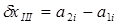 ГОСТ 26433.1-89 ГОСТ 26433.1-89