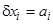 ГОСТ 26433.2-94 ГОСТ 26433.2-94