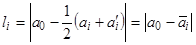 ГОСТ 26433.2-94 ГОСТ 26433.2-94