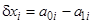 ГОСТ 26433.2-94 ГОСТ 26433.2-94