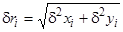 ГОСТ 26433.2-94 ГОСТ 26433.2-94