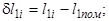 ГОСТ 26433.2-94 ГОСТ 26433.2-94