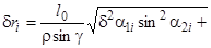 ГОСТ 26433.2-94 ГОСТ 26433.2-94