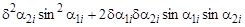 ГОСТ 26433.2-94 ГОСТ 26433.2-94