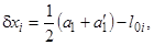 ГОСТ 26433.2-94 ГОСТ 26433.2-94