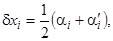 ГОСТ 26433.2-94 ГОСТ 26433.2-94
