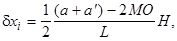 ГОСТ 26433.2-94 ГОСТ 26433.2-94
